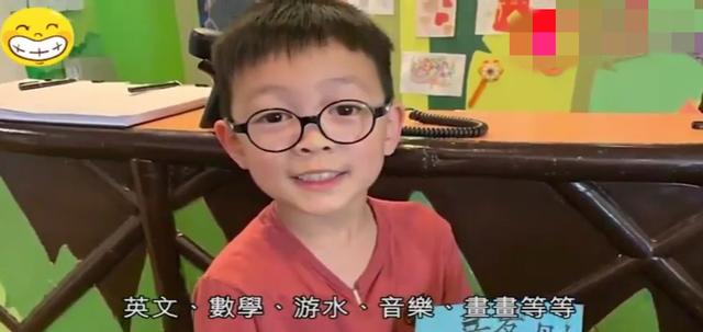 TVB女星姚莹莹晒儿子画作，未婚生下一子，独自把他送进国际学校