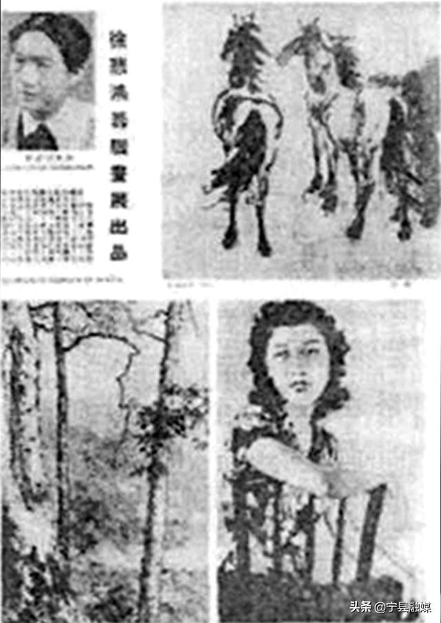 徐悲鸿、张善孖、刘海粟的抗战募捐活动