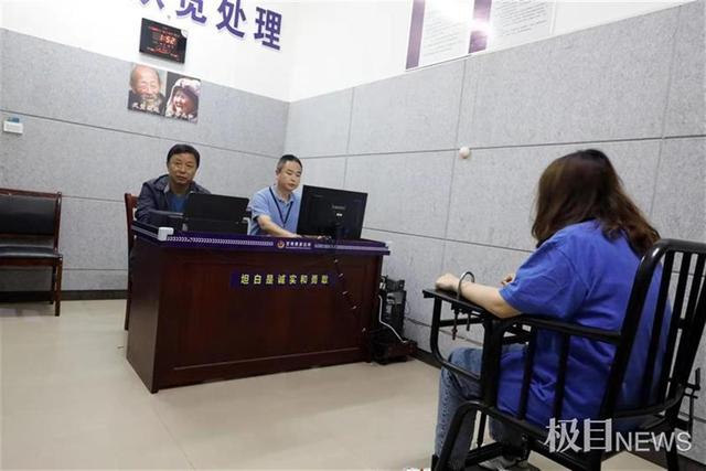 海归女设温柔陷阱，男子网恋两月被骗14万