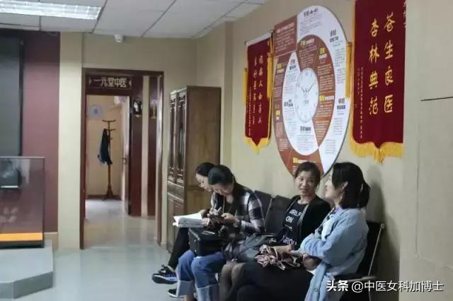 患者：只要加博士在这里，多远我都愿意来