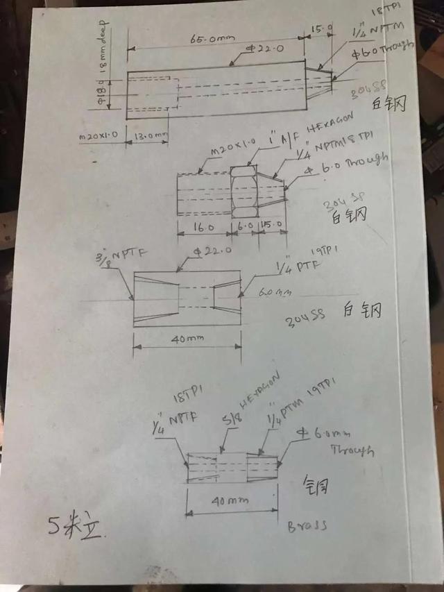 表弟在国外加工厂比国内工厂还差却挣高薪