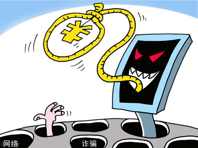 中国留学生遇“假绑架”诈骗骗局后，家长应该做什么
