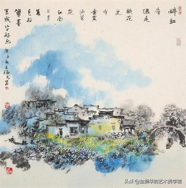 展览资讯丨永远的江南，王福元中国画研究展