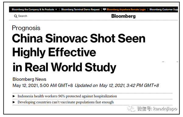 彭博社：科兴疫苗在印尼的现实效率比试验数据高