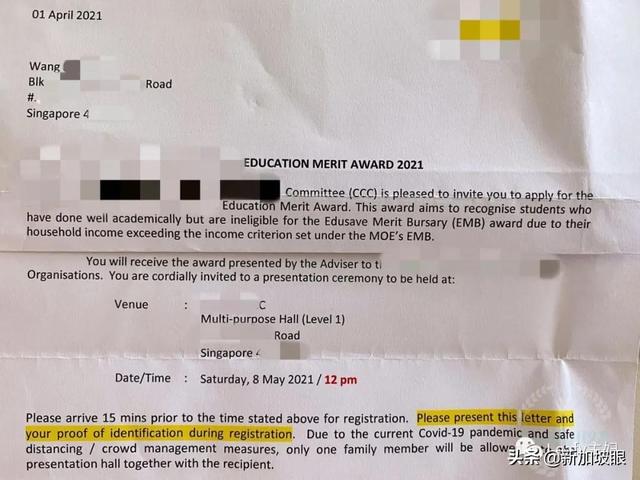 新加坡又实行减少社交，宅起来孩子怎么写日记