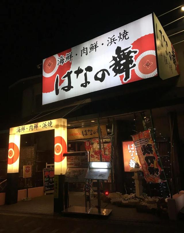 商业圈“72变“：和民居酒屋要开130家烤肉店、老百货哈罗德加码独立美妆店、卖时尚口罩童装成了热门生意 | 一周全球观察特辑