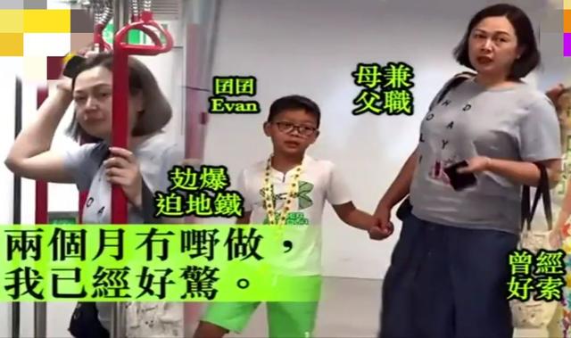 TVB女星姚莹莹晒儿子画作，未婚生下一子，独自把他送进国际学校
