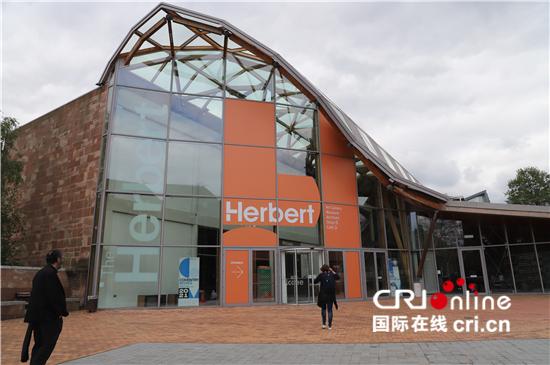 “奇妙自然史”主题展在英国考文垂揭幕 策展方对中国生物多样性大会充满期待