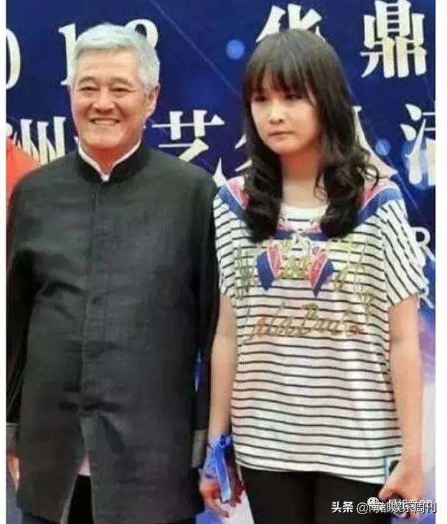 谈恋爱就要赔五个亿的她要结婚了