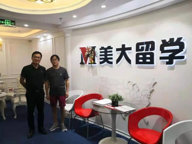 互联网龙岩军团出海啦，联合会国际联络处在召唤你