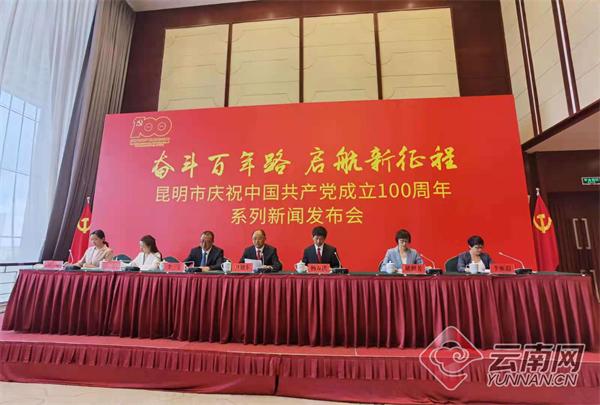 破茧成蝶！昆明呈贡迎来高质量跨越式发展的春天