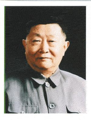 海南党史百名人物｜姚文绪