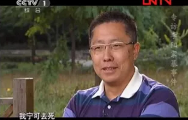 “英语教父”李阳：一个星期震撼日本，时薪能盖小学，走不出童年