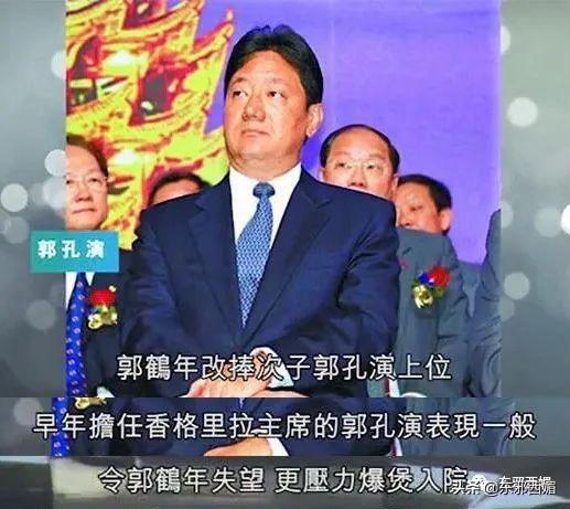 邓丽君都没嫁成的顶级豪门被她搞定了？这瓜背后说来话长