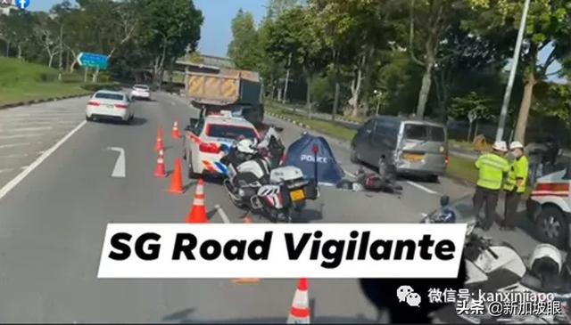 新加坡“死亡陷阱”路段发生车祸，电单车女乘客抛飞丧命