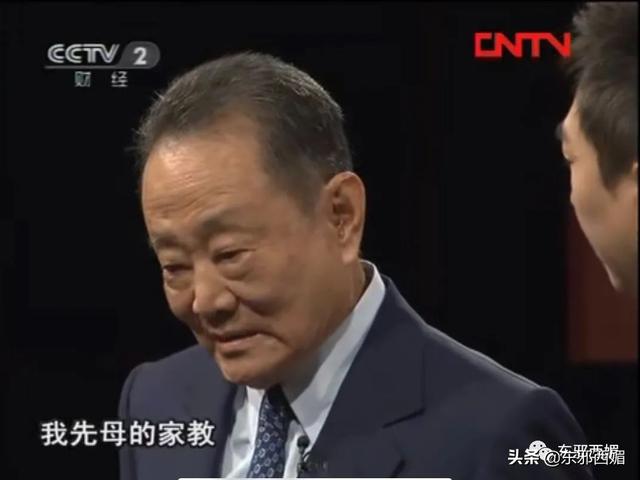 邓丽君都没嫁成的顶级豪门被她搞定了？这瓜背后说来话长