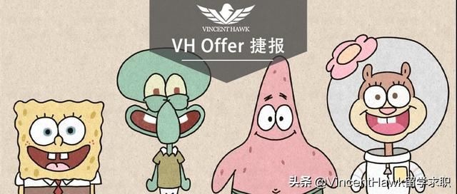2021 VH Offer | 补发捷报！恭喜VH学员斩获哥大BA和UCB IEOR offer