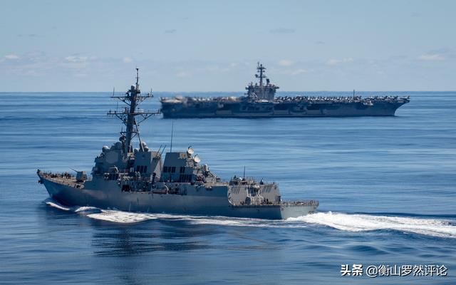 美国海军学会（USNI） 新闻舰队和海洋追踪器：2021 年 6 月 21 日