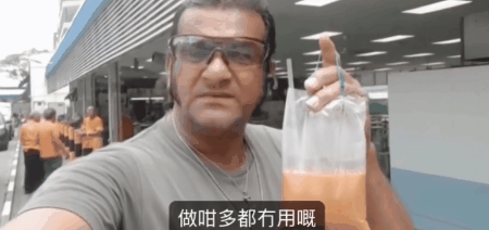 刷爆朋友圈的「三点饮茶」哥，原来在新加坡内卷着