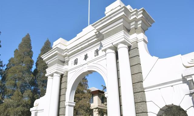 清北问鼎亚洲大学排行榜，新加坡国立大学也不行了，网友却有意见