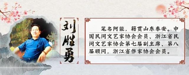 舟山有个“小上海”，带你一览300多年间的风采