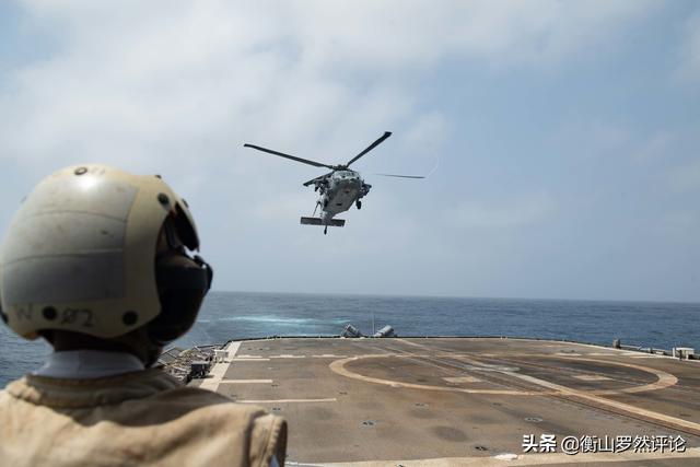 美国海军学会（USNI） 新闻舰队和海洋追踪器：2021 年 6 月 21 日