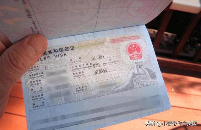 选择新加坡洗白赴美，广东的小伙伴们要细品啦