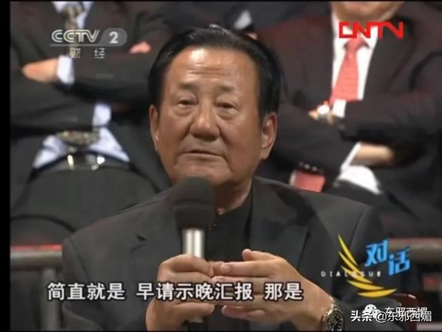 邓丽君都没嫁成的顶级豪门被她搞定了？这瓜背后说来话长