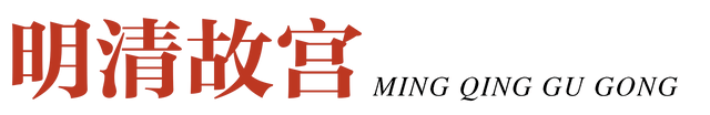 金石有声 印象世遗——55位西泠人记录55处世遗故事