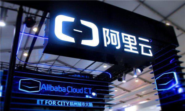 阿里云在印尼和菲律宾新增两大数据中心：计划投入超过 60 亿元