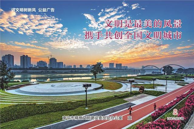 第114期｜广西党史学习教育“感党恩 跟党走”·党史知识大家答