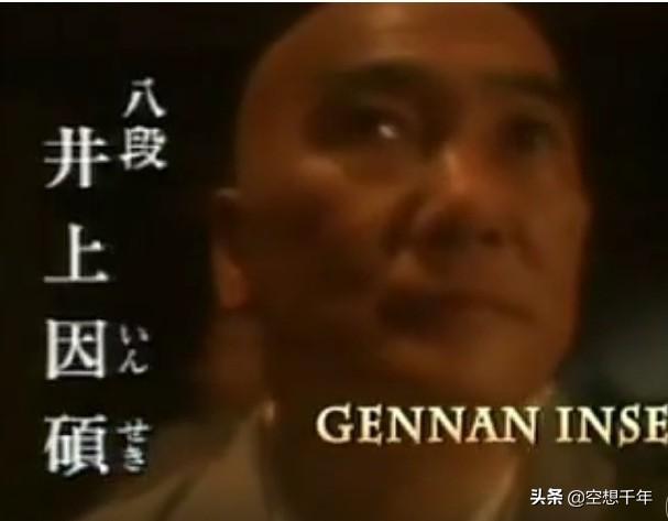 围棋界一百六十年前错过的巅峰一战：周小松与幻庵因硕