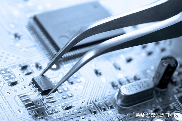 美国芯片公司要在新加坡建厂，我们的芯片之路还得再接再厉