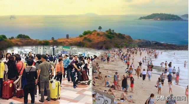 泰旅局局长强调普吉沙盒计划7月1日启动，预计单日500名外游赴泰