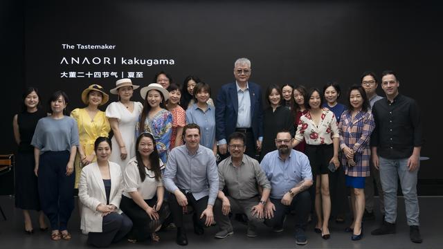 碳锅——震撼料理界之新“煮”意