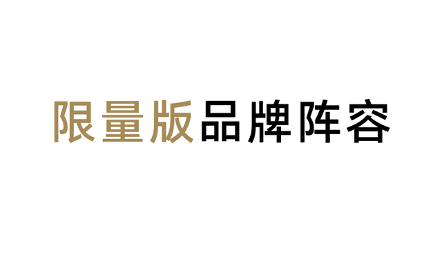 武汉首座“天街”今日开业！290家大牌入驻，又多了一处潮人打卡地！