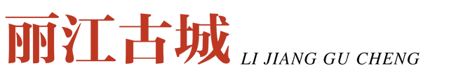 金石有声 印象世遗——55位西泠人记录55处世遗故事