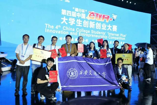 “别人的实验室再先进都是别人的！”西安交大毕业生聚焦国家重大需求开展科研探索