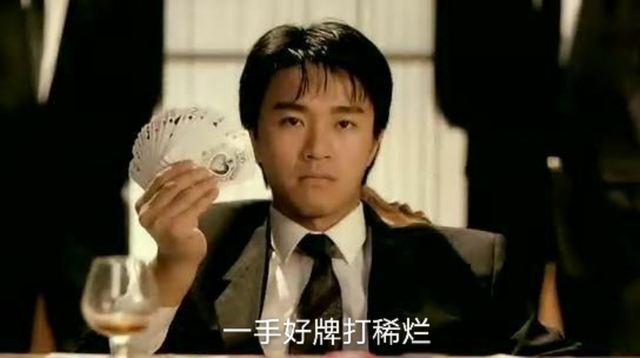 日本制造象征要凉了，垂死挣扎还要被羞辱