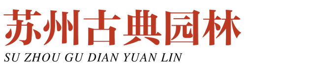 金石有声 印象世遗——55位西泠人记录55处世遗故事