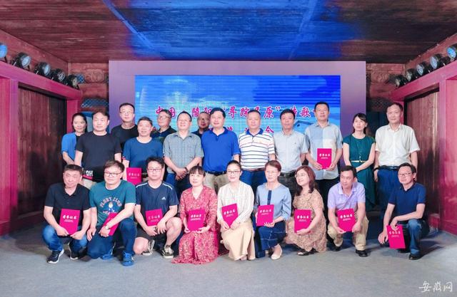 中国﹒陵阳“寻踪屈原”诗歌节在青阳县圆满落幕