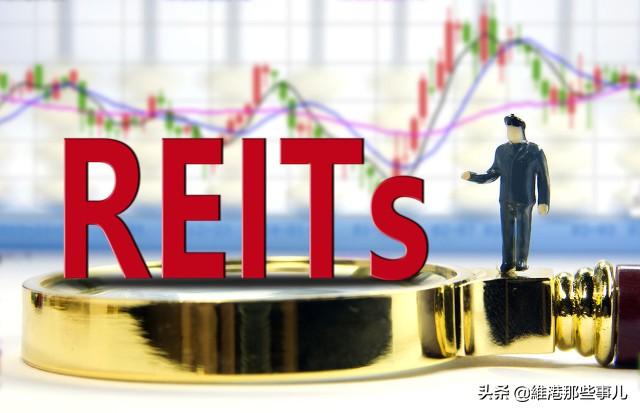 新加坡和香港的REITs各具吸引力