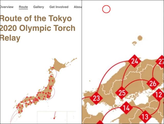 韩国首次参加G7峰会，就被日本算计了