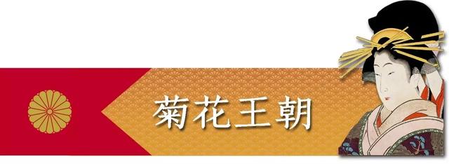 用纯金打造马桶，奢侈无度，为何人民依旧拥护他？