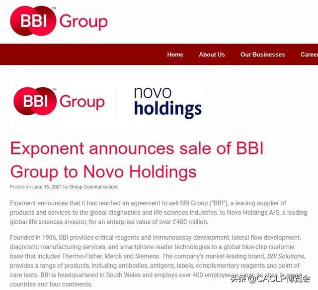 36亿！Exponent宣布将BBI集团出售给Novo Holdings