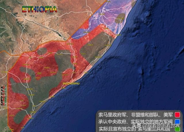 三个索马里，三个“国家”，三种命运：索马里为什么被一分为三？