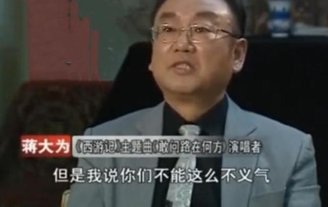 从万人追捧，到全网嘲讽，六小龄童到底做错了什么？