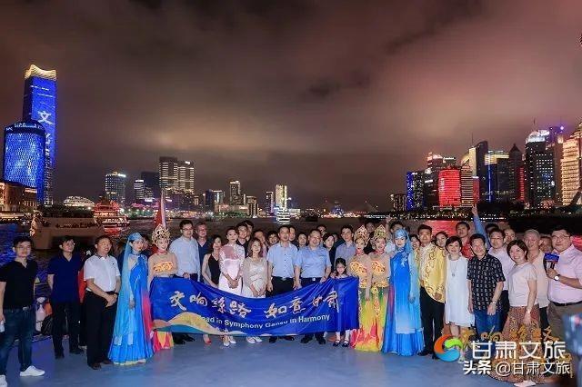 "交响丝路·如意甘肃"新加坡商会专场推介会在"友好号"游轮举行