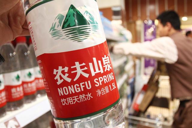 农夫山泉产品原料来自日本福岛?官方发通报;任正非称华为要防内卷