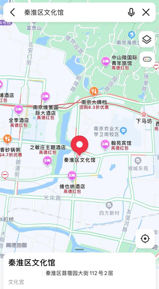 报名 | 昆韵悠远，笛衬声腔，国家一级笛箫演奏家王建农走进秦淮